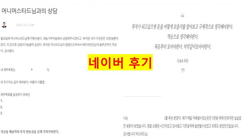 P2P 썸네일 이미지