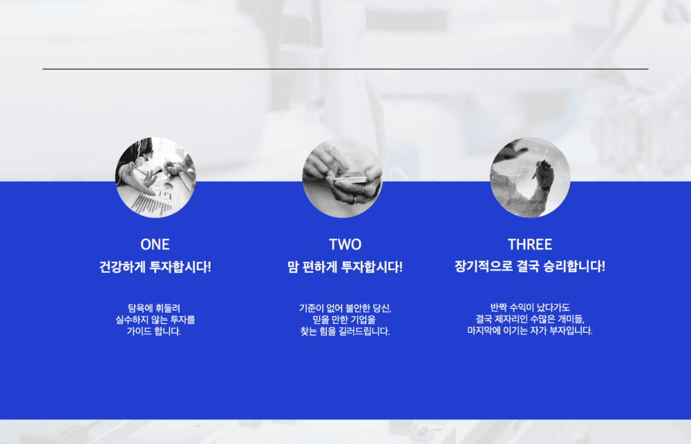 P2P 썸네일 이미지