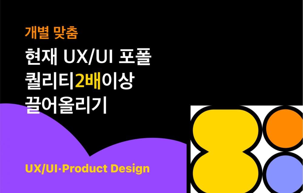 P2P 썸네일 이미지