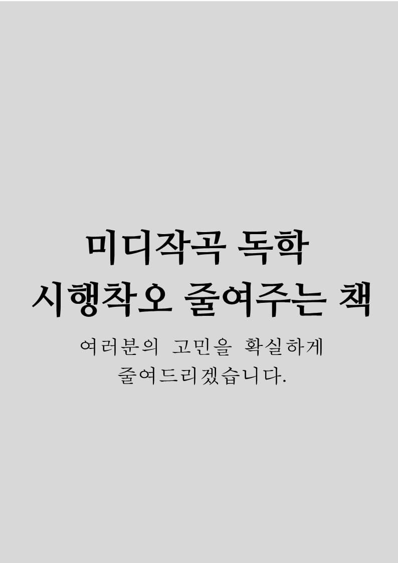 P2P 썸네일 이미지