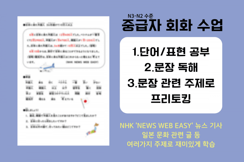 클래스 썸네일 3