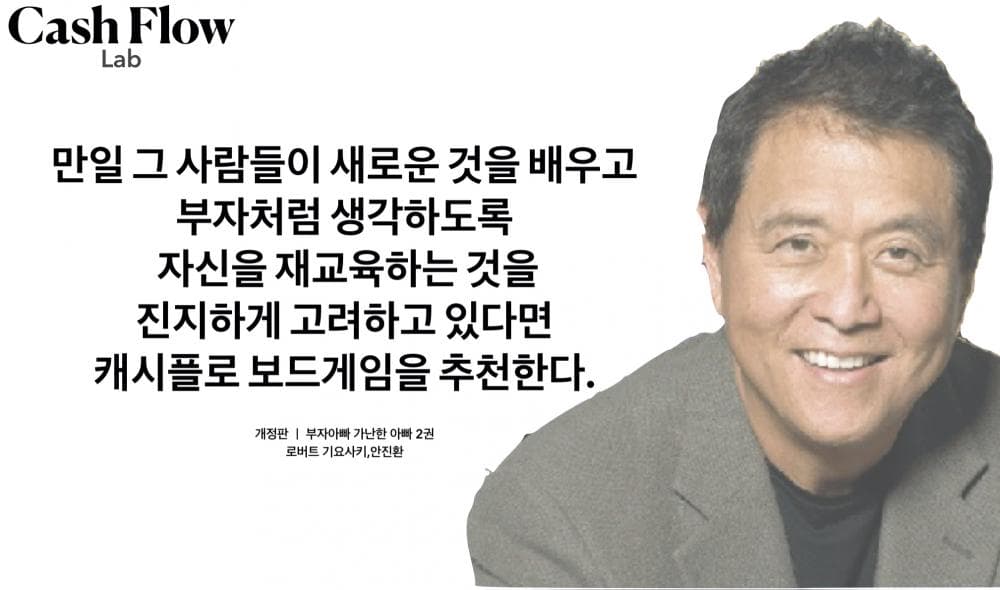 P2P 썸네일 이미지