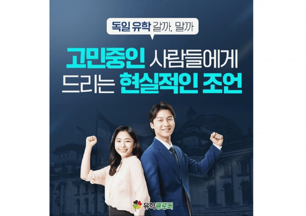 P2P 썸네일 이미지