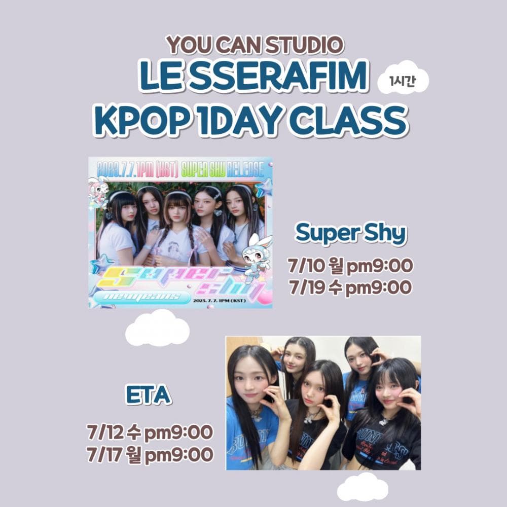 P2P 썸네일 이미지