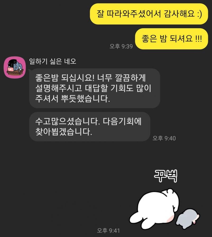 P2P 썸네일 이미지
