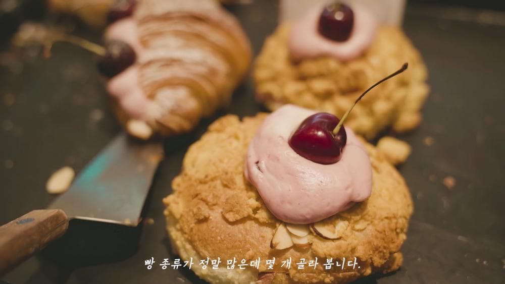 P2P 썸네일 이미지