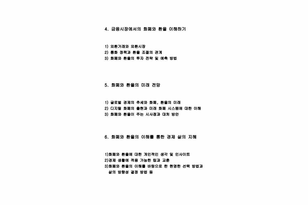 P2P 썸네일 이미지
