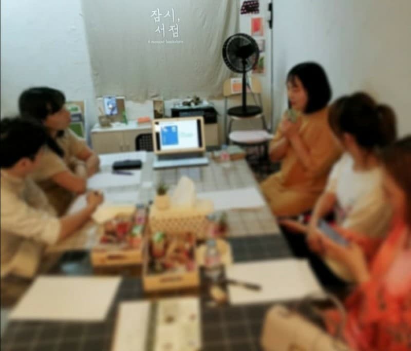 P2P 썸네일 이미지