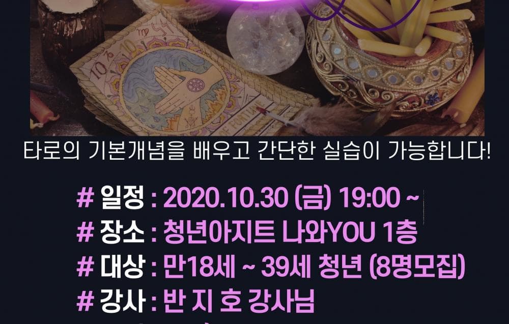 P2P 썸네일 이미지
