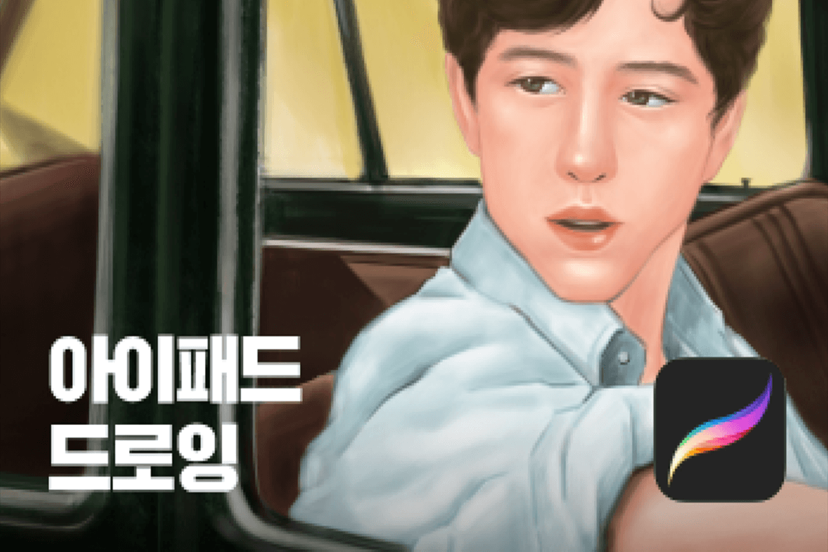 클래스 썸네일