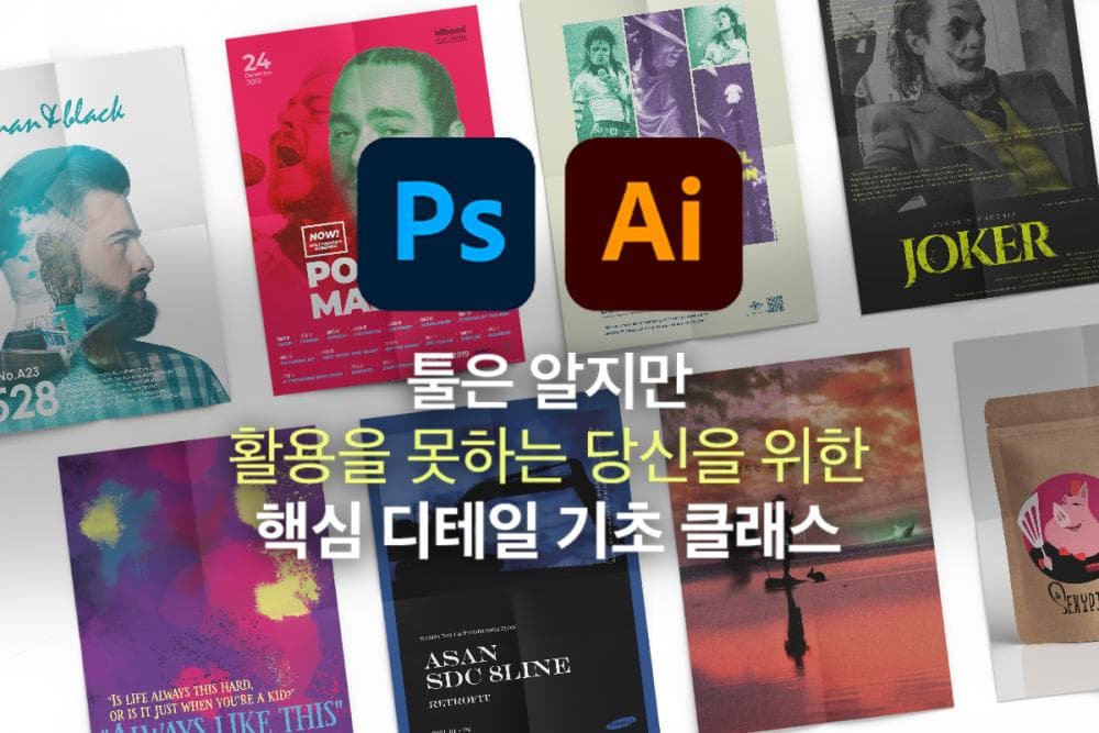 P2P 썸네일 이미지