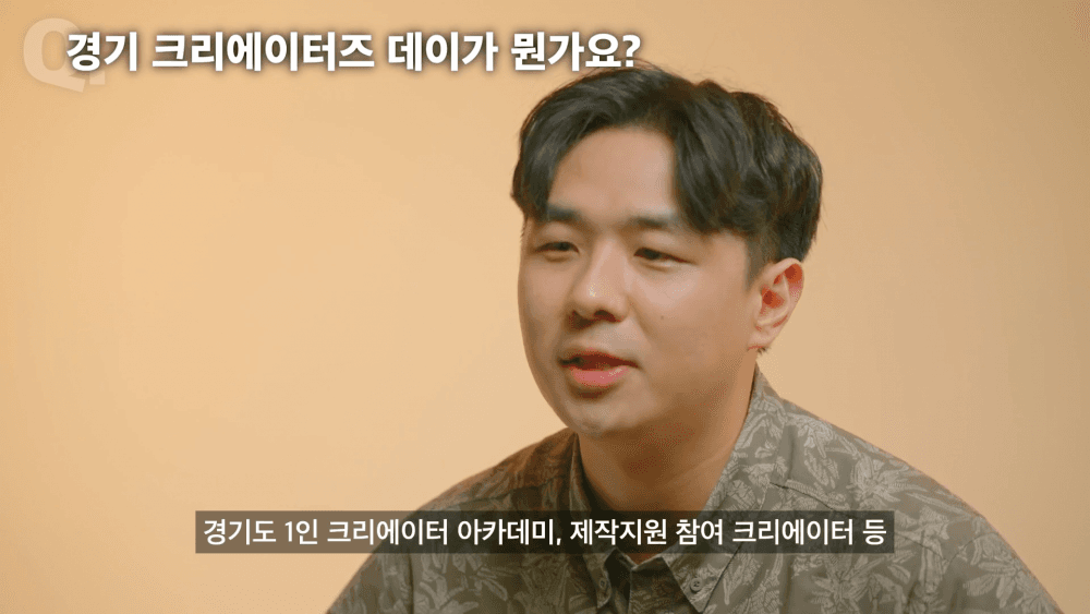 P2P 썸네일 이미지