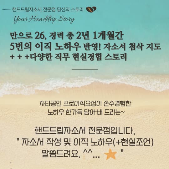 P2P 썸네일 이미지