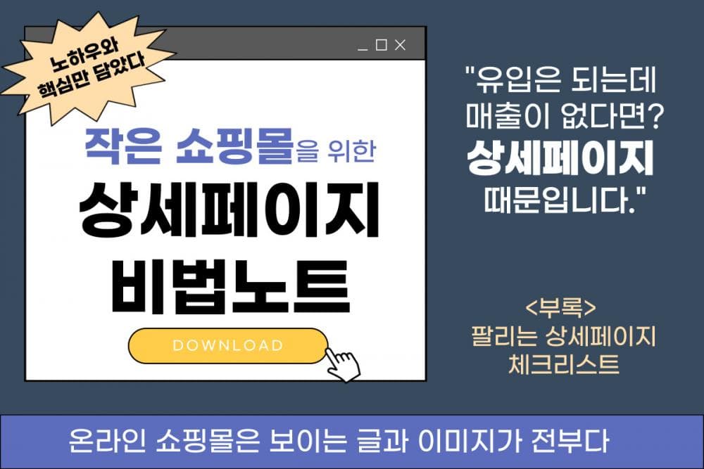 P2P 썸네일 이미지