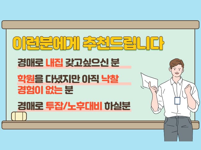P2P 썸네일 이미지