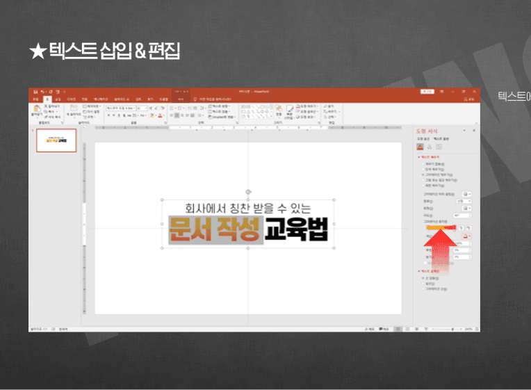 P2P 썸네일 이미지
