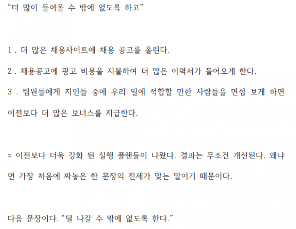 P2P 썸네일 이미지