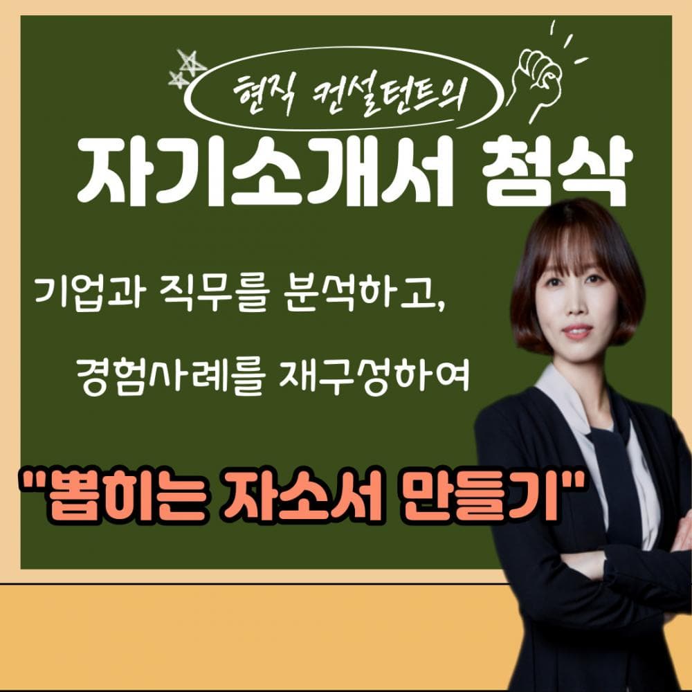 P2P 썸네일 이미지