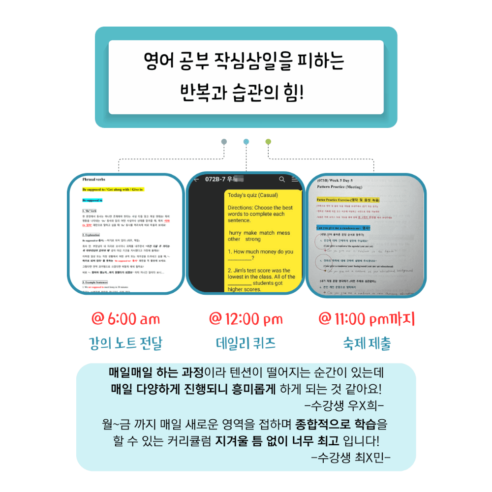 P2P 썸네일 이미지