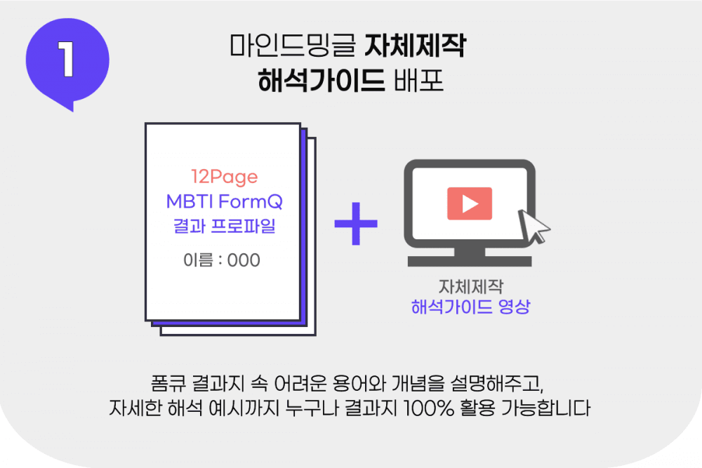 P2P 썸네일 이미지
