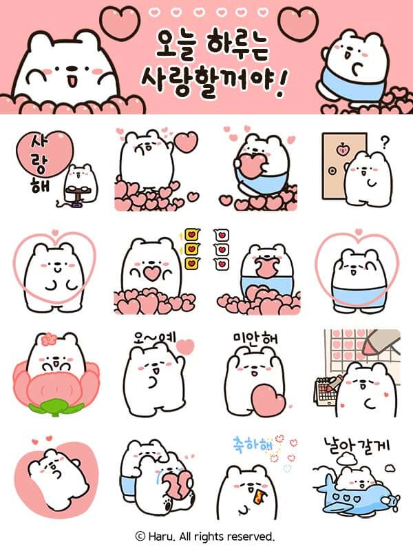P2P 썸네일 이미지