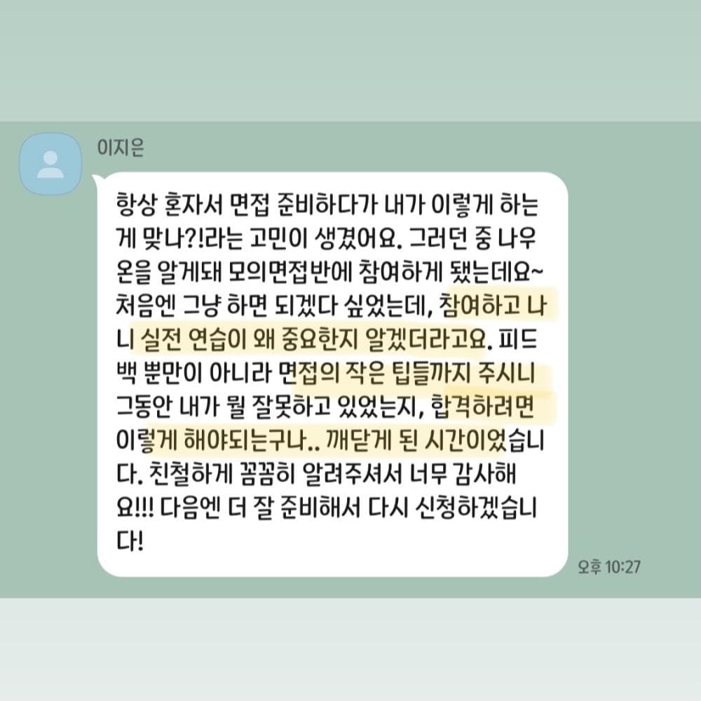 P2P 썸네일 이미지