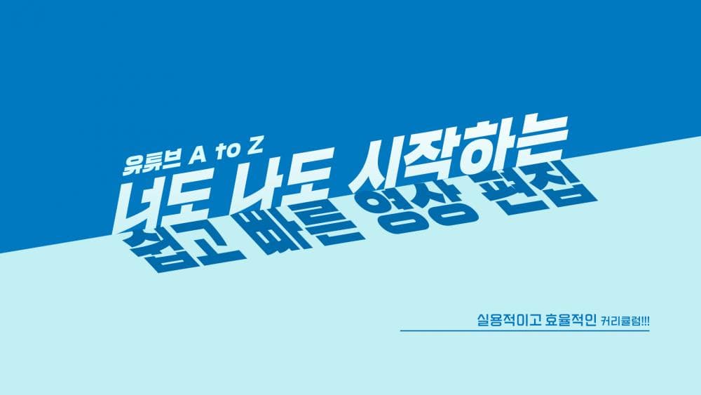 P2P 썸네일 이미지