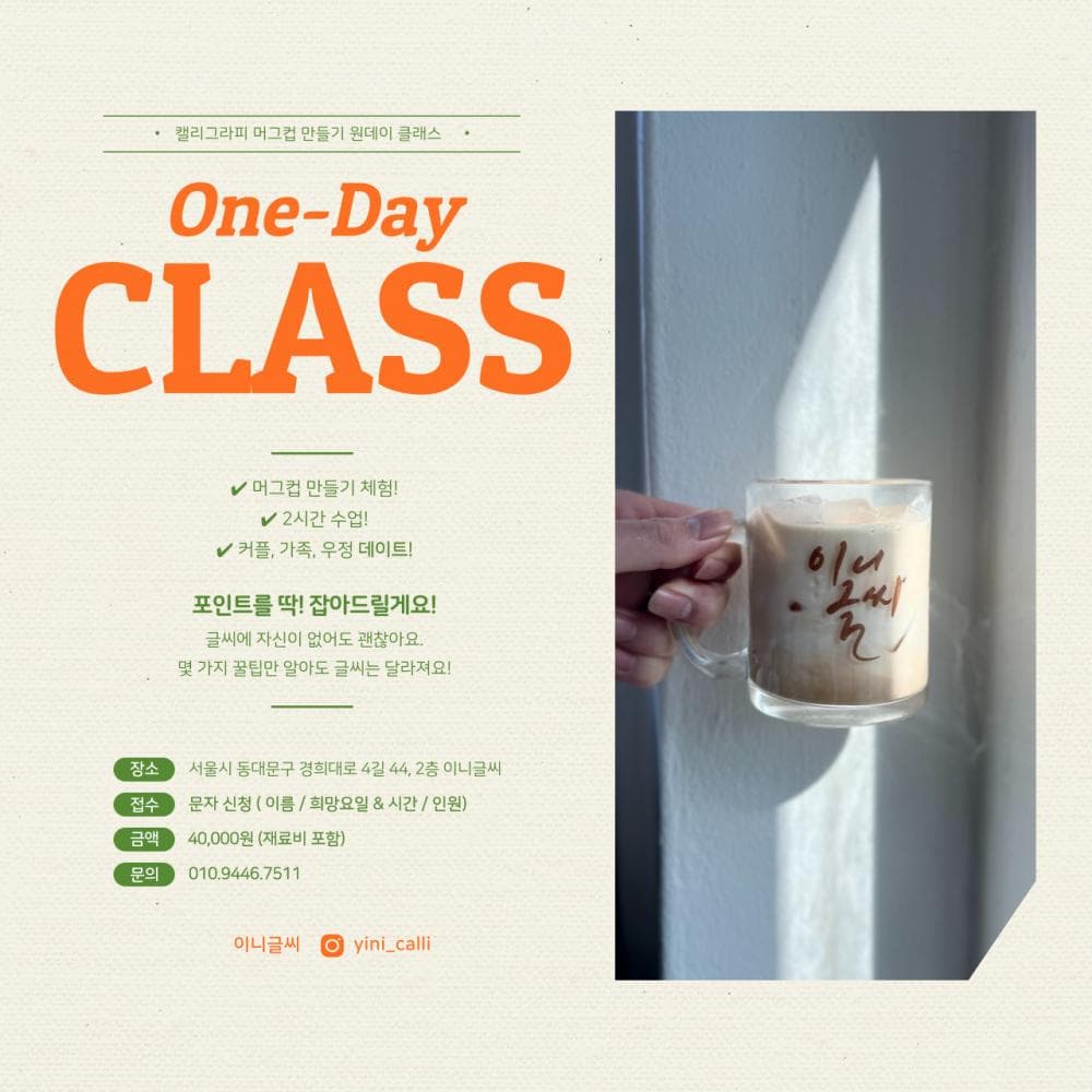 P2P 썸네일 이미지