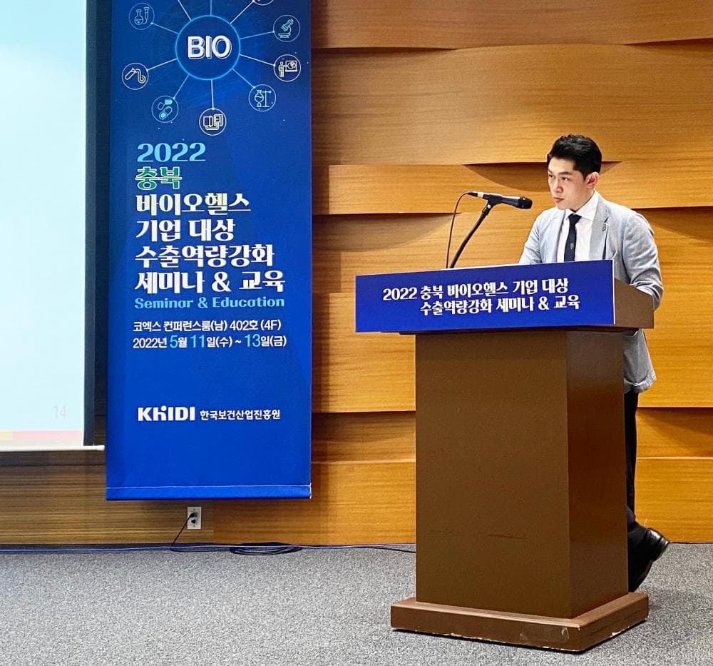 P2P 썸네일 이미지