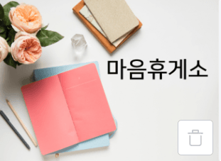 P2P 썸네일 이미지