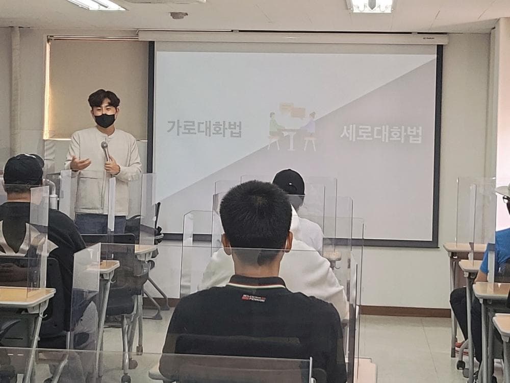 P2P 썸네일 이미지