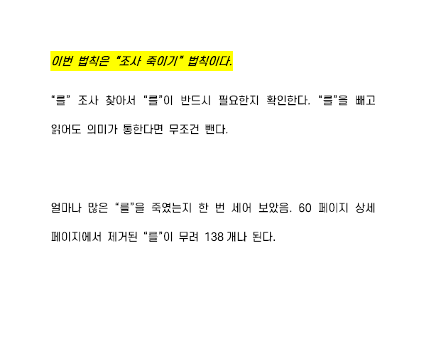 P2P 썸네일 이미지