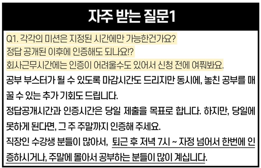 P2P 썸네일 이미지