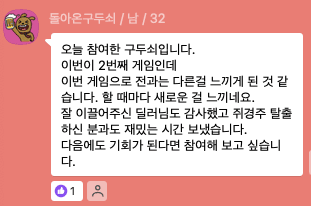 P2P 썸네일 이미지