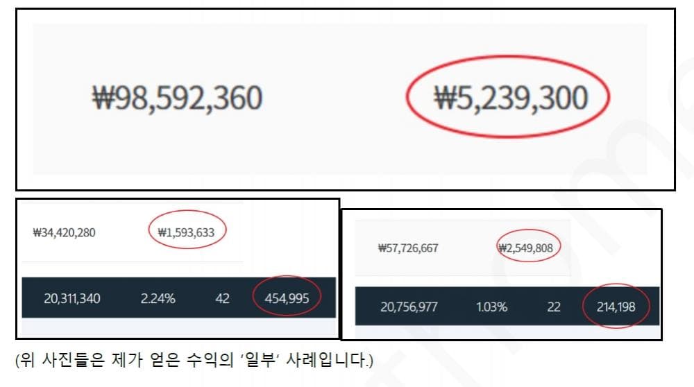 P2P 썸네일 이미지