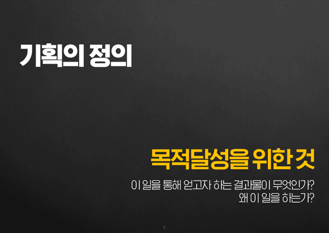 클래스 썸네일 4