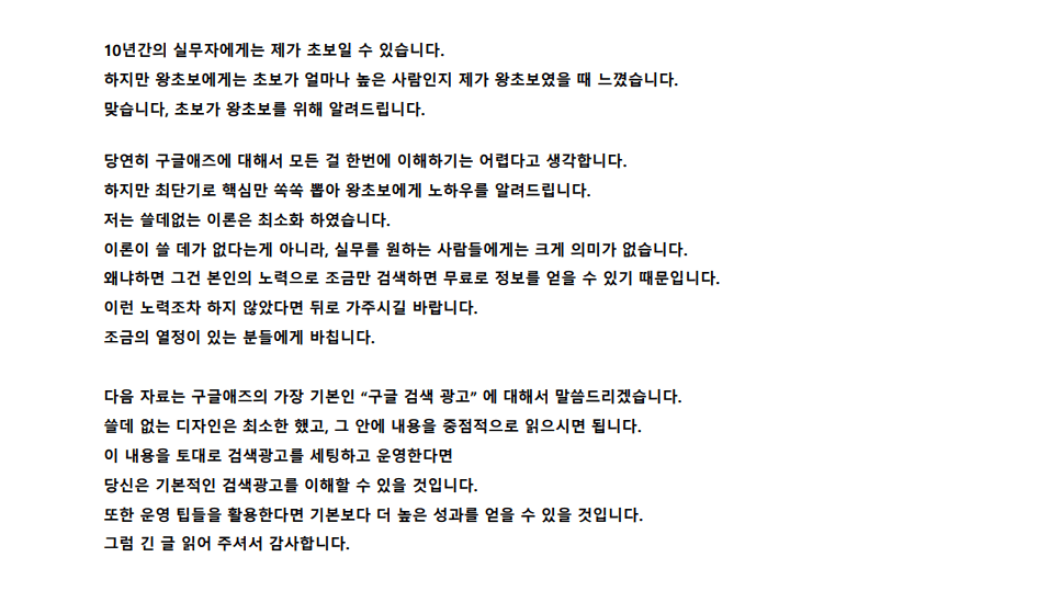 P2P 썸네일 이미지