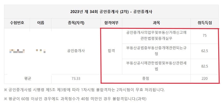 클래스 썸네일 2