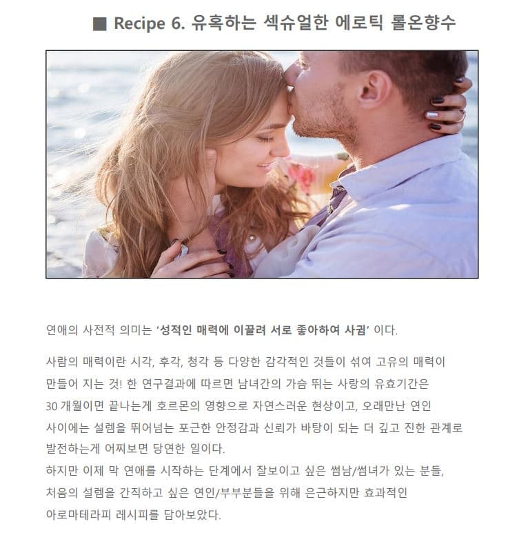 P2P 썸네일 이미지