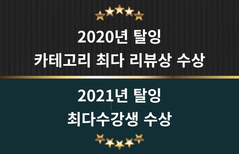 P2P 썸네일 이미지