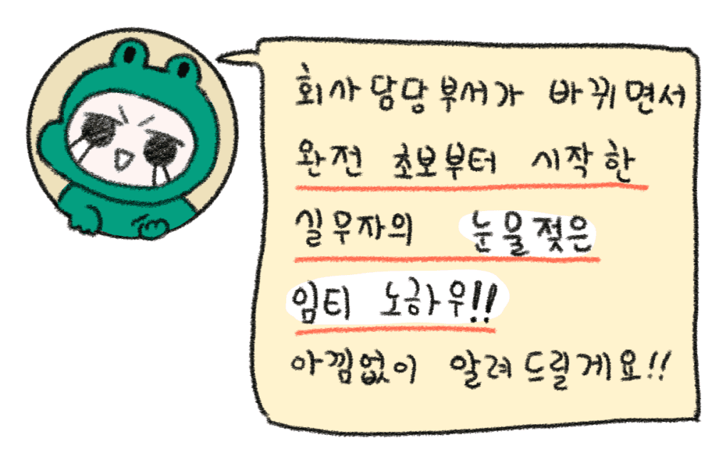 P2P 썸네일 이미지