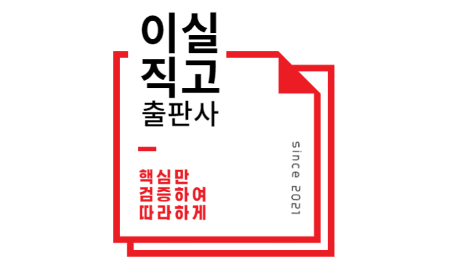 P2P 썸네일 이미지
