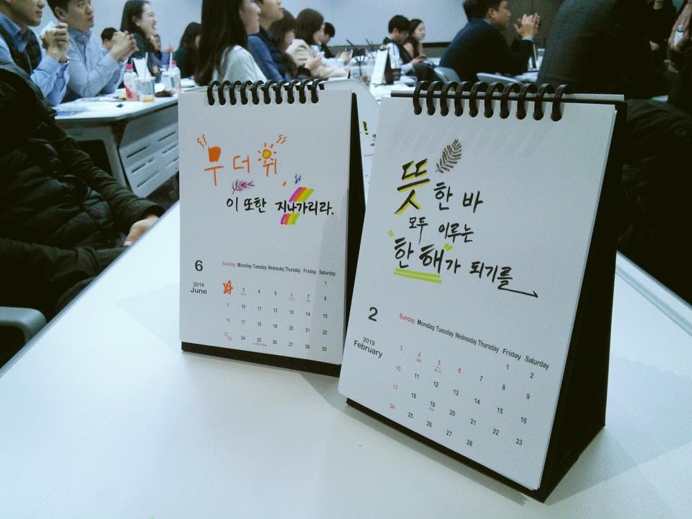 P2P 썸네일 이미지