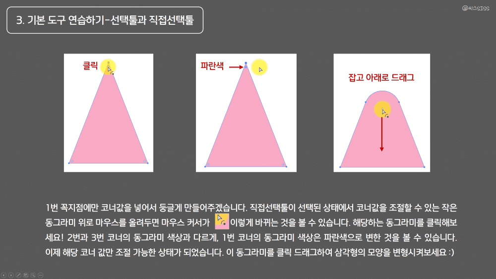 P2P 썸네일 이미지