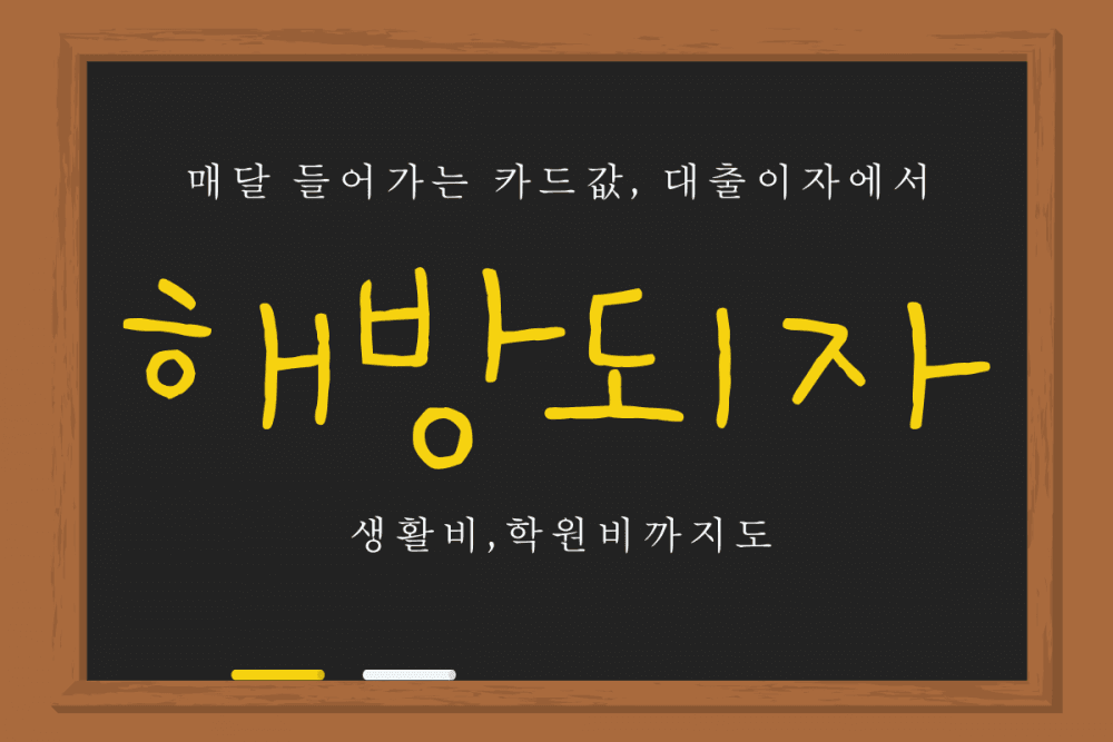 P2P 썸네일 이미지