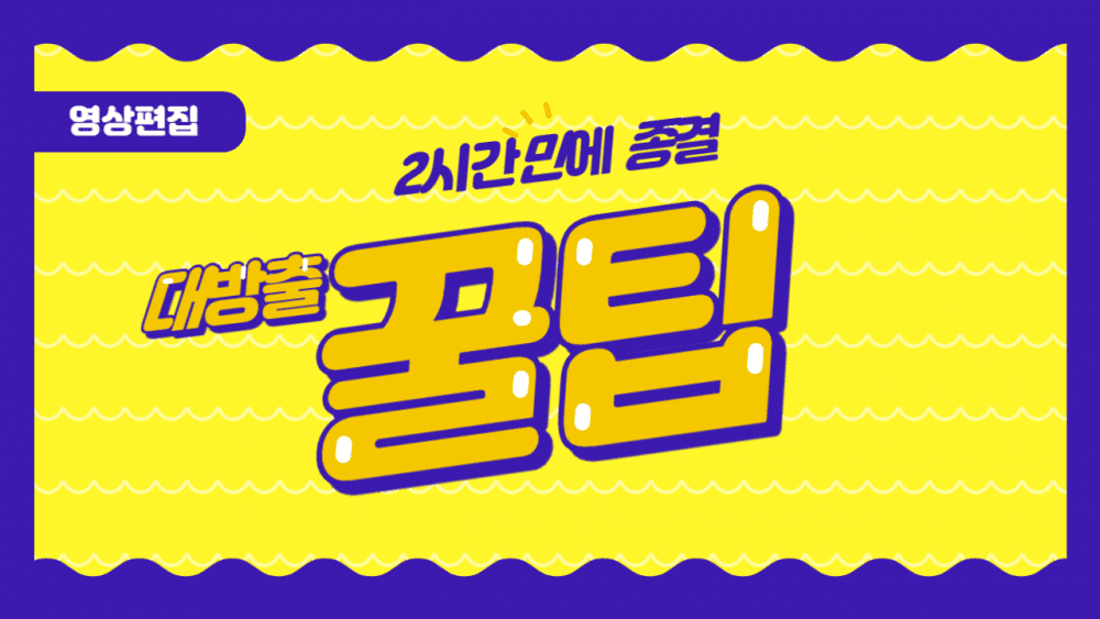 P2P 썸네일 이미지