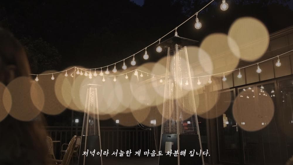 P2P 썸네일 이미지