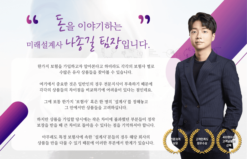 P2P 썸네일 이미지