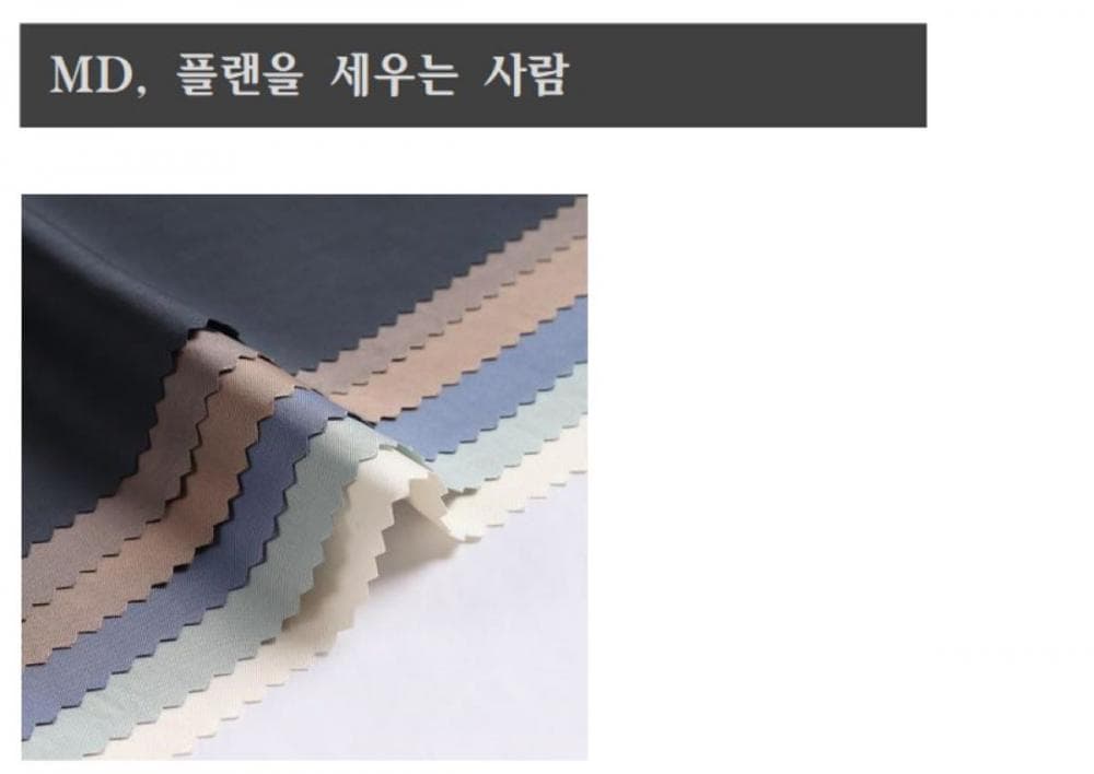 P2P 썸네일 이미지