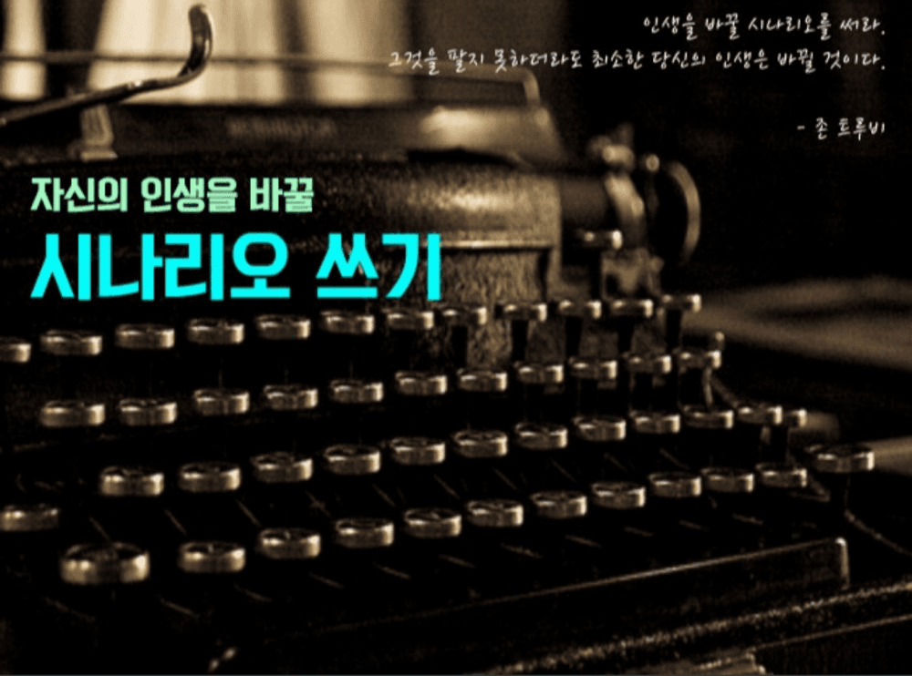 클래스 썸네일 2